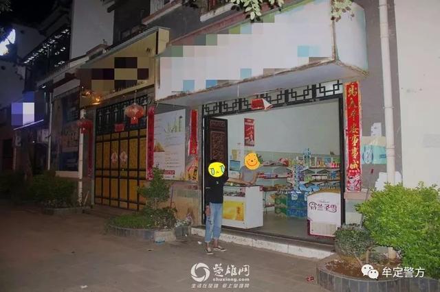 楚雄这3名熊孩子竟利用微信诈骗便利店老板,民警作出治安处罚 澳门老葡京官网