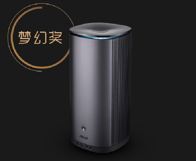 创作因你而精彩:华硕开展30周年ProArt创作大赛