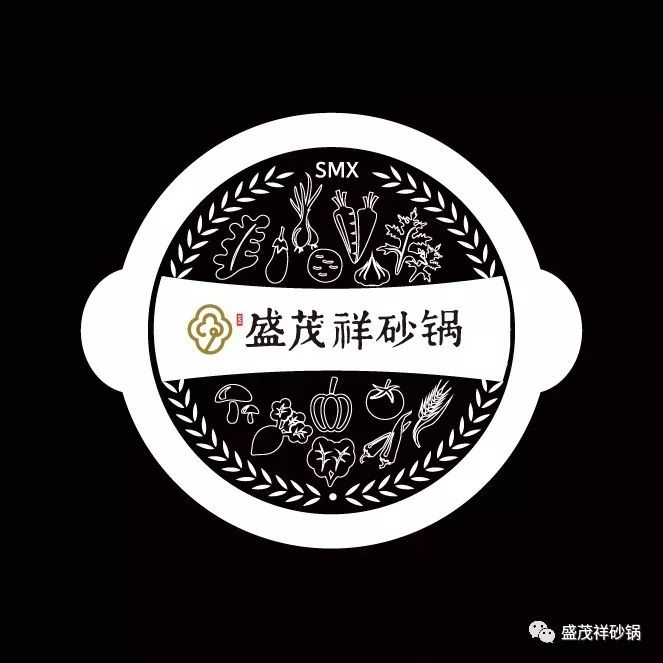 瓦房店盛茂祥砂锅人民剧场店| 7月31日盛大开业,消费即送精美小菜一份