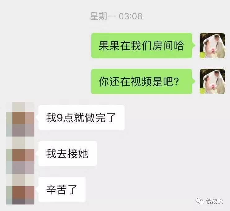 0c88f79e4fee4ec88d98c5fec21a99fe.JPG