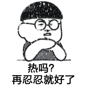 1084e7efdcd34d94887a2ed7359b4e88.gif