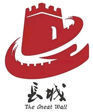 与创知识产权2000多岁的长城终于有了自己的logo