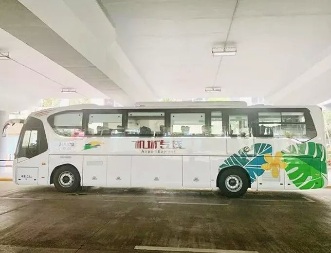 好消息!海口美兰机场巴士站至澄迈老城软件园