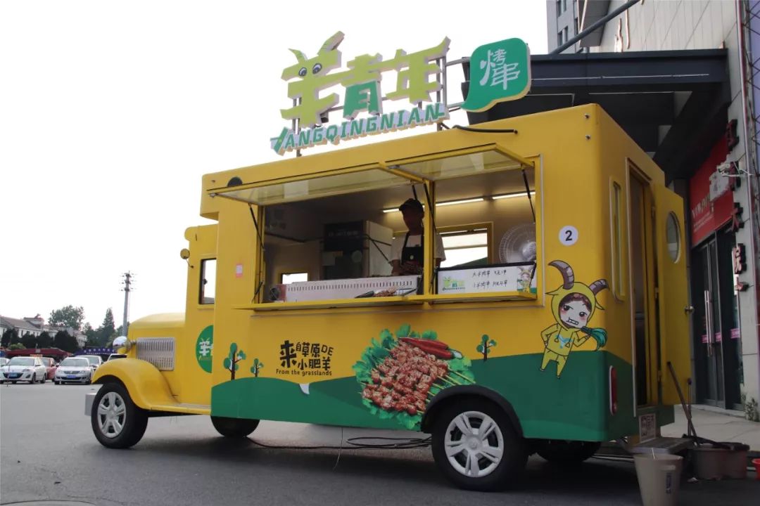 人山人海丨崇福名城广场时尚餐车美食节与您相约最后一晚,一起畅饮