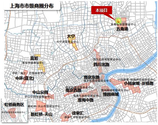01 |  五角场商圈 项目所在的 五角场市级商圈 是整个 北上海的城市副