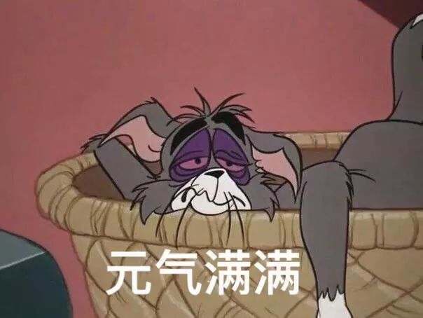 总是精疲力尽?学会这4招,你也能成为精力管理高手