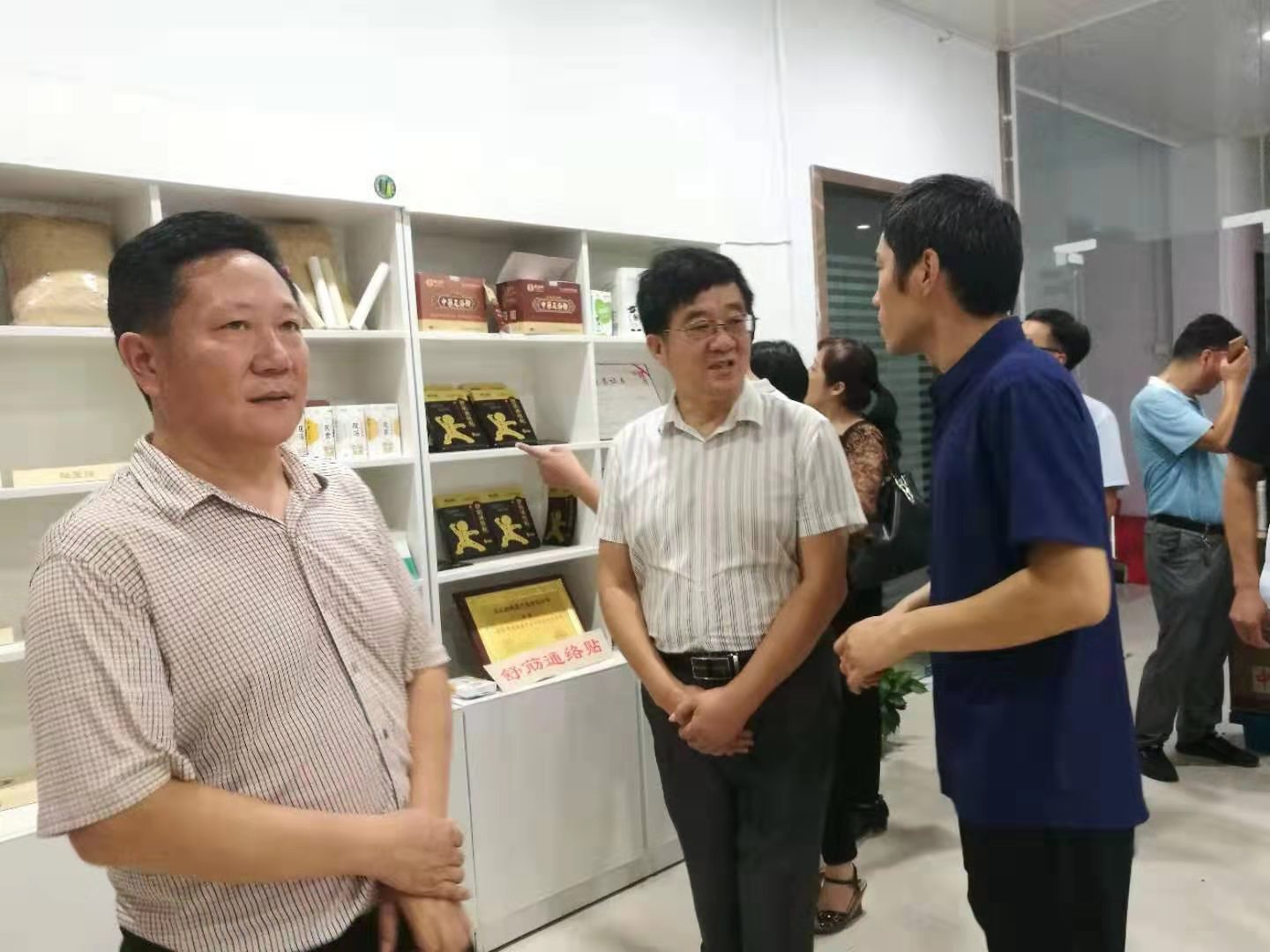 确山县政协重点提案办理协商会召开 御匾会线上棋牌