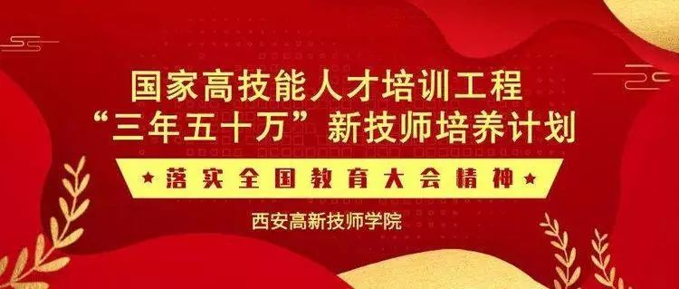 石嘴山招聘_专科起报 石嘴山银行招聘岗位信息汇总(3)