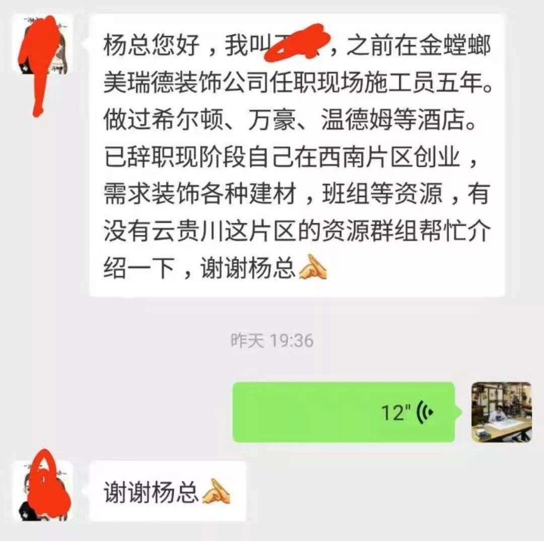 招聘腻子工_日薪2300块 香港还是招不到腻子工(3)