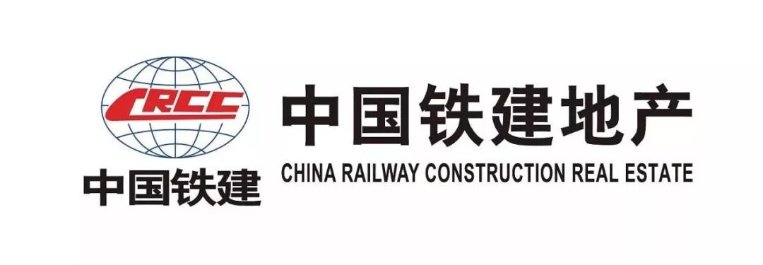 中国铁建地产,作为功勋央企,身处竞争激烈的房地产领域,始终秉承中国