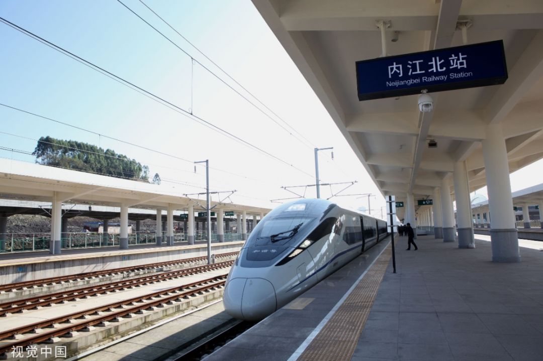 机场快速路什么时候开工建设 268674c65c4a429a8a0d9bb2e1a8ab24.jpeg