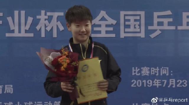 小魔王4-0横扫前世界第一,00后孙颖莎强势夺冠,一周前曾0-4完败 澳门银河娱乐注册网址