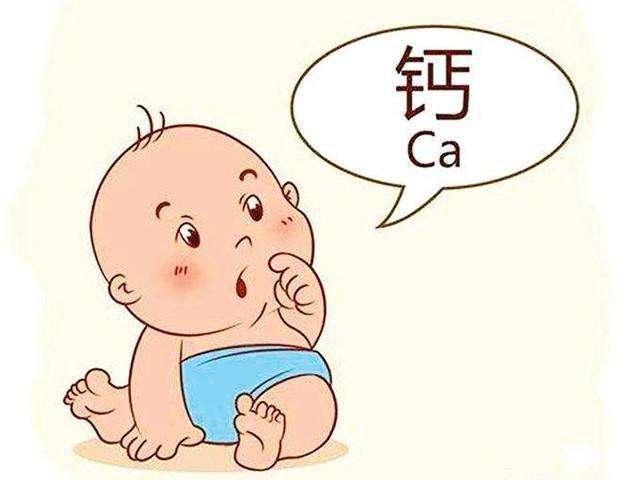                     原创            预防佝偻病，吃钙还是维生素D？宝宝吃不对反而有害