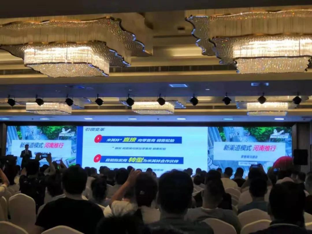 轮胎二批商的末日将要来了?