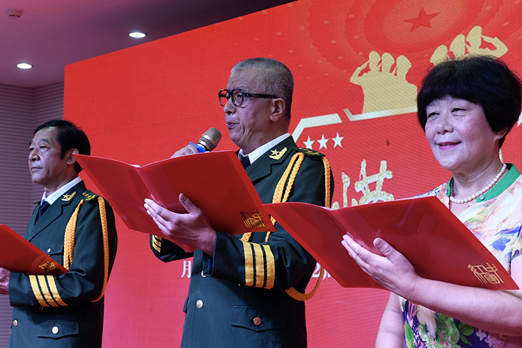 向老兵致敬 月坛街道退役军人讲述“红色历程”|组图 九州娱乐金百利网