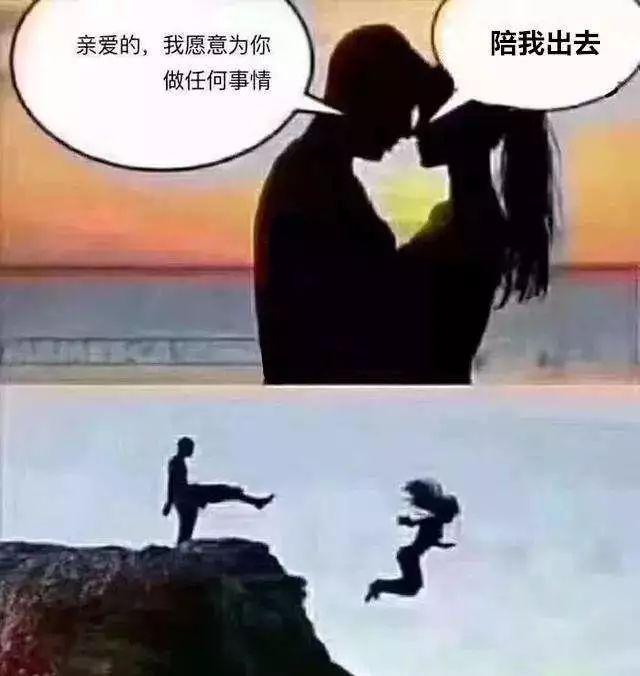 宜家遭花式蹭空调,有的一家三口、有的穿着睡衣……本家可能真是一斛眼泪 世界博彩公司评级排名