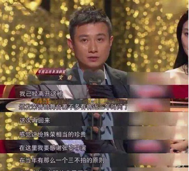 文章出轨5年她才离婚为什么