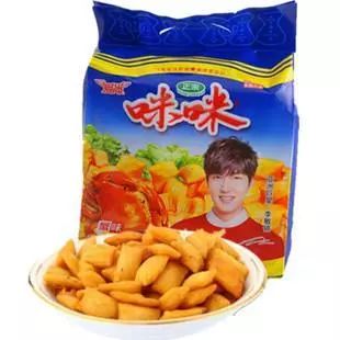 不可思议!原来佛山人吃了20多年的咪咪,居然是山寨的!