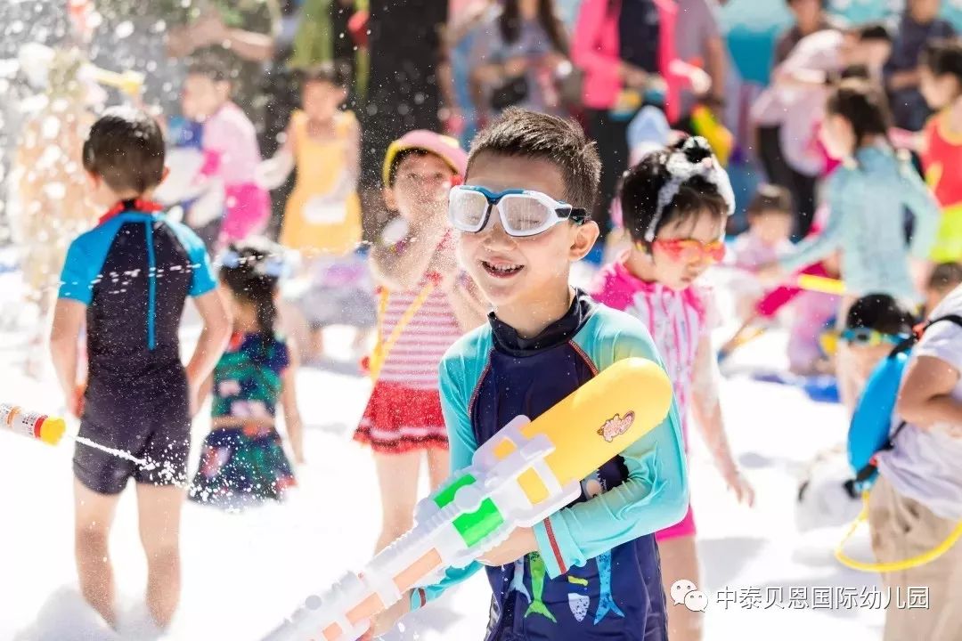 中泰贝恩幼儿园"泡沫之夏 狂欢party "邀请函_活动
