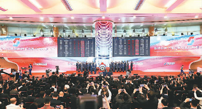 图片报道 注册兴发娱乐网址