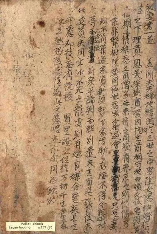 文章配图