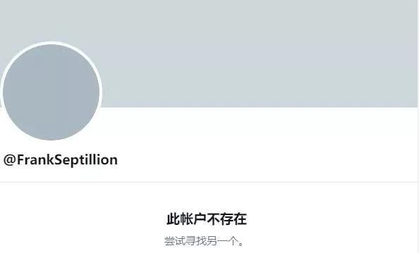 还记得怼华为“P月亮”而被开除的王跃琨吗？近日在外网发表反华言论凉凉了