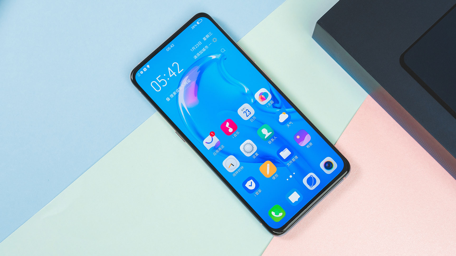 vivo X27手机当前市场价格分析