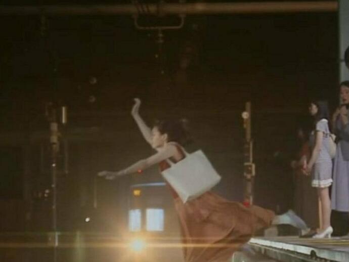 轮到你了黑岛死了 黑岛电车站被推幕后黑手并非尾野竟然是他