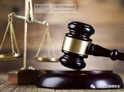 公安部：严惩买卖银行账户违法犯罪行为
