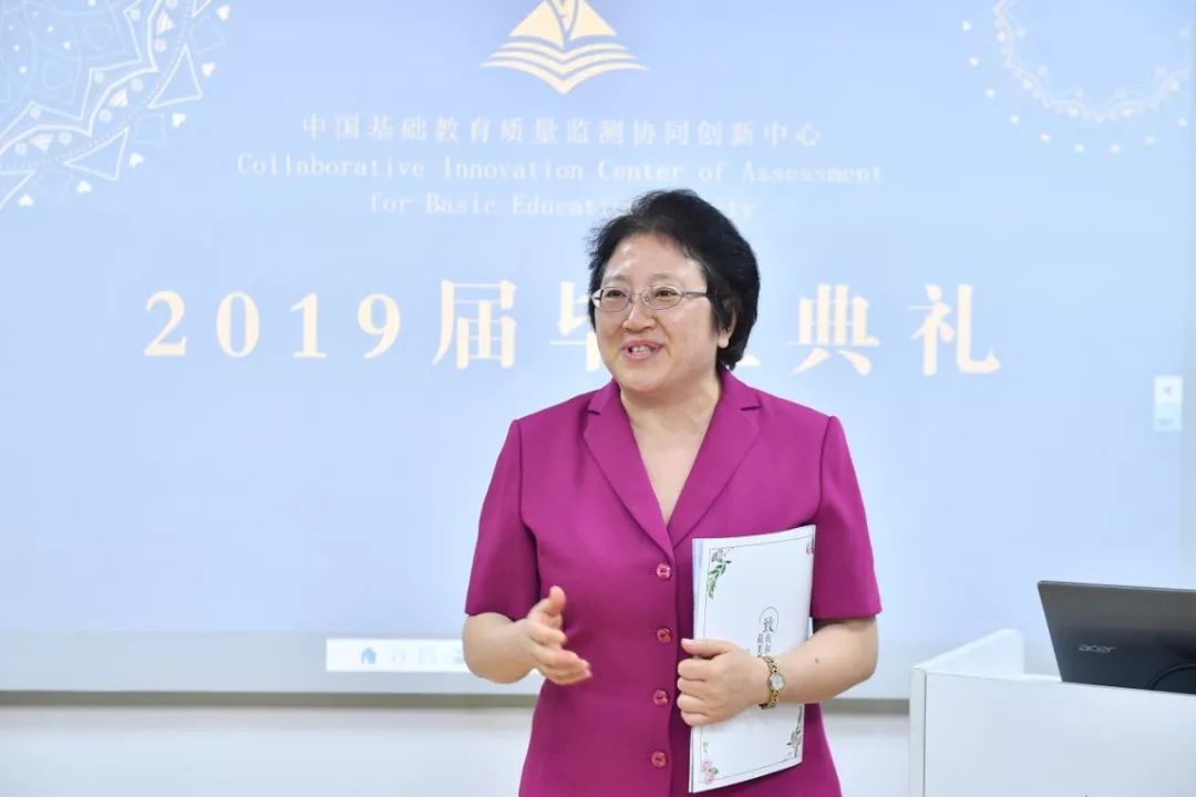 2019年6月北京师范大学儿童性教育课题组工作简报_刘文利