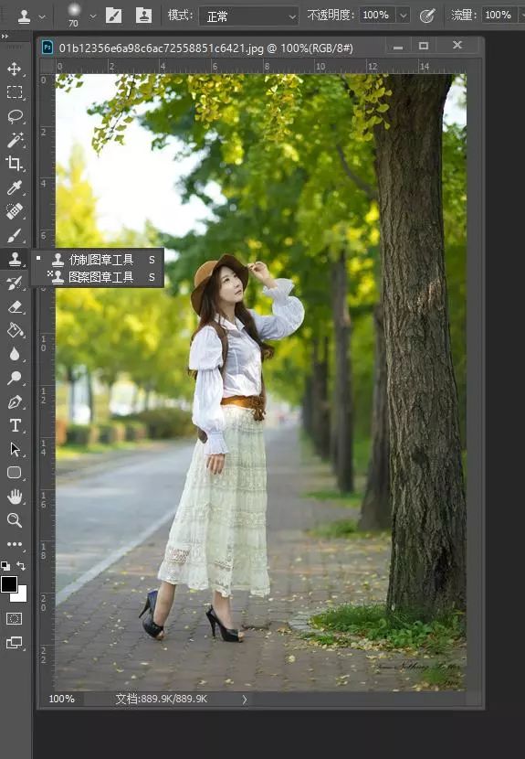 【后期修图】一起来简单的学习一下photoshop的入门教程吧!