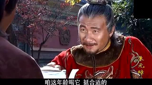 文章配图