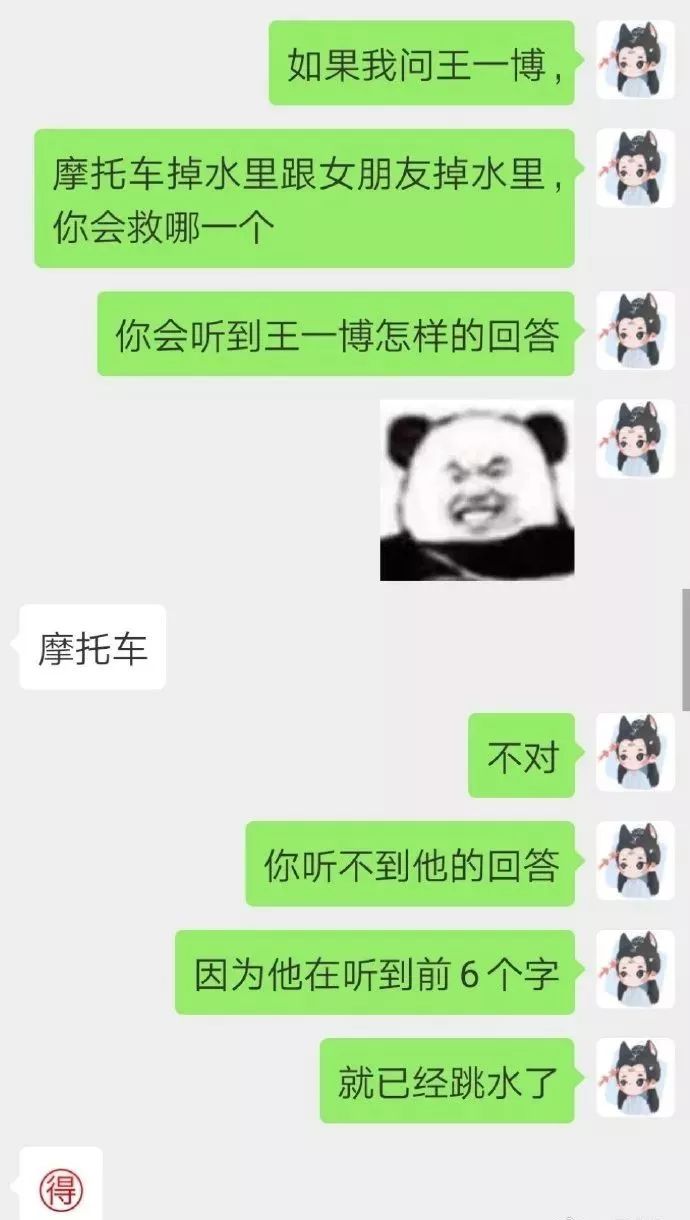 把摩托车当女朋友,娱乐圈里这么直的钢铁直男不多了.