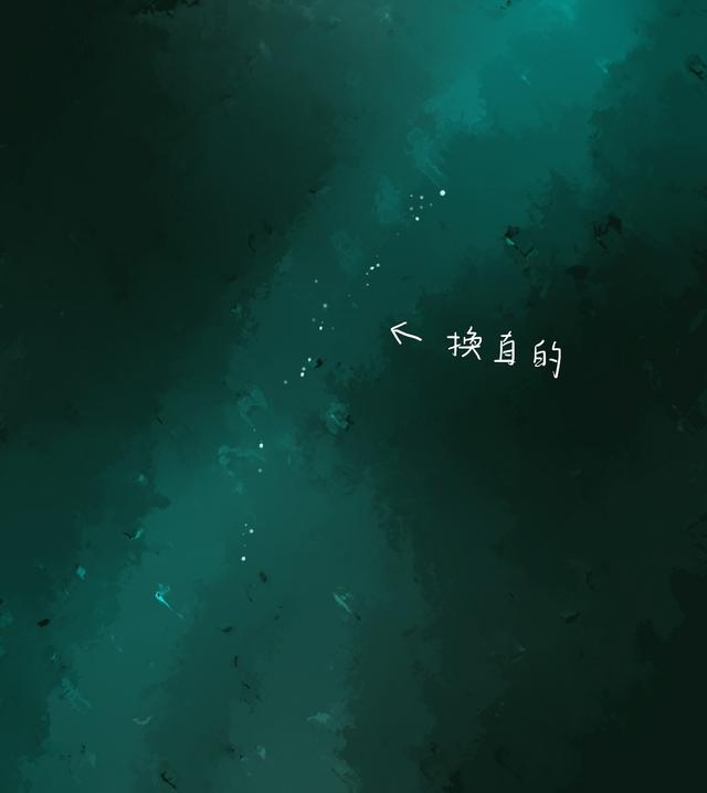 星空背景该怎么画?看完你就有惊喜