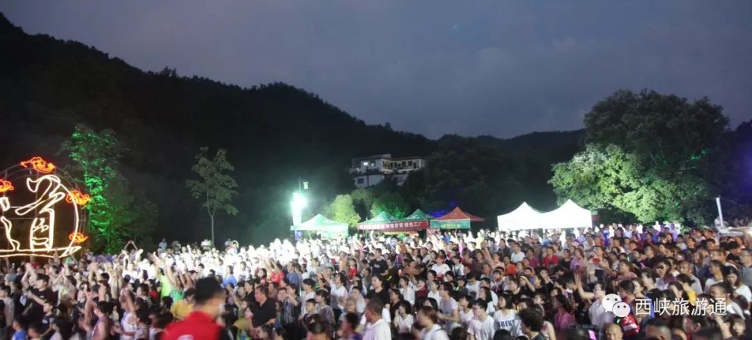 【千人狂欢】2019西峡消夏露营夜，避暑音乐节活动现场热烈火爆…