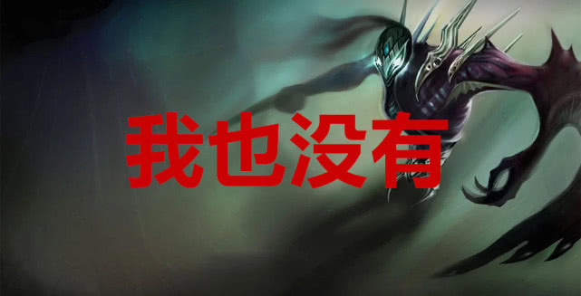 梦魇之谜，解析梦见很粗没有尾巴的蛇跟着我还咬我的深层含义