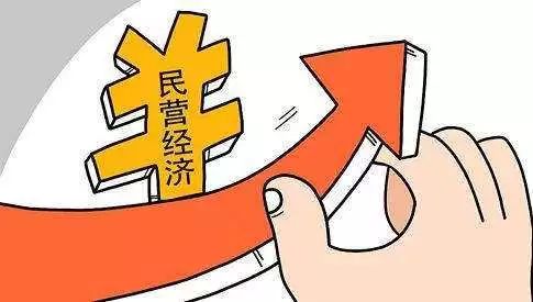 投资对gdp贡献率_“十三五”期间资产总额年均增长11%省属国企对全省GDP的贡献率...