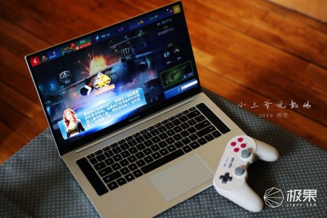荣耀MagicBook Pro开箱:年轻人的第一部轻薄游戏本 澳门博九赌场