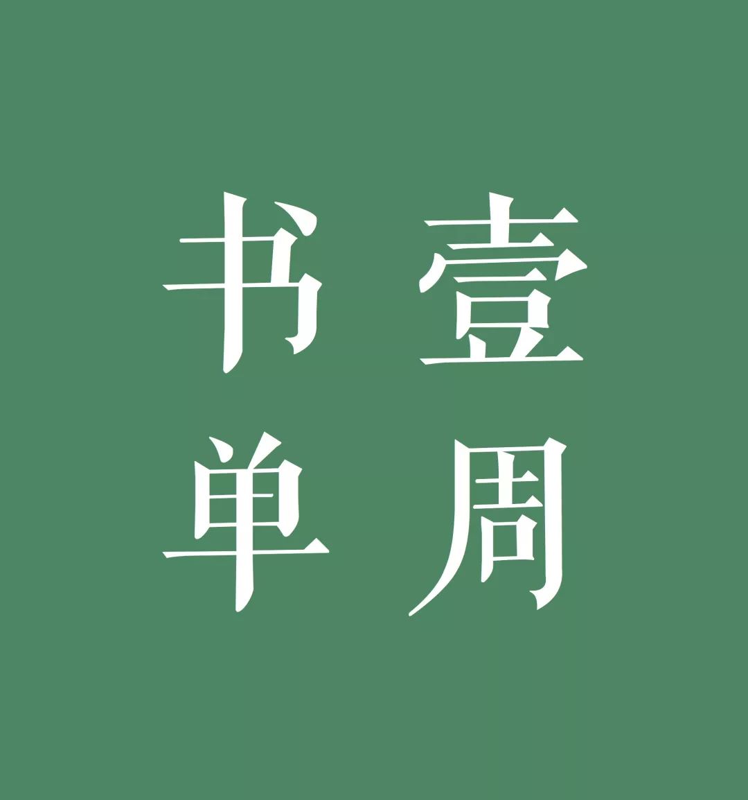 什么是时间?这场论争改变了我们的认识 澳门星际游戏娱乐