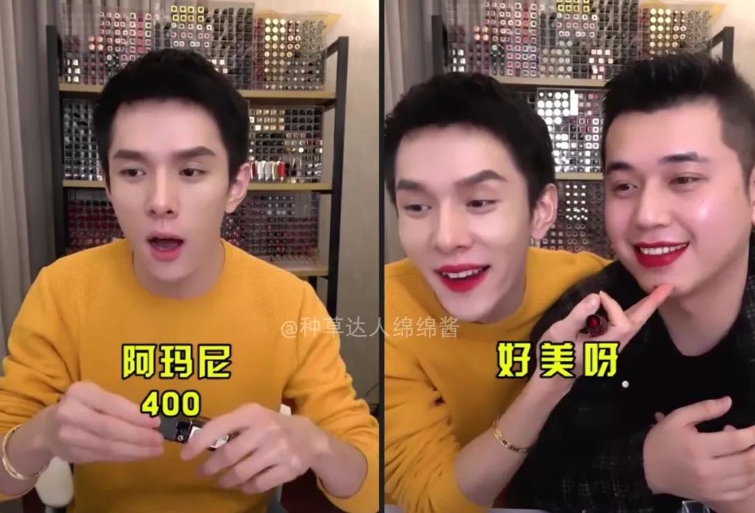 盘点口红一哥李佳琦omg口红合集