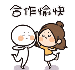 大家赶快报名吧,报名表格请扫描下面二维码自取哟,填好后发送至邮箱
