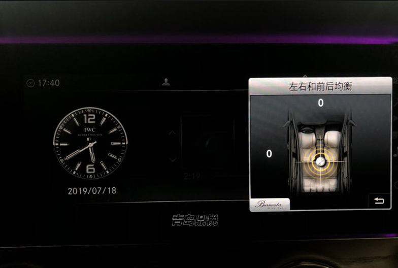 奔驰均衡器最佳效果图,均衡器重低音设置图 奔驰s大柏林均衡器调试界面,中高低音自由调节!