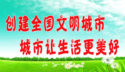 【关注】立项批复!徽杭高速将在杞梓里开道口,总投资1.12亿 99真人赌博