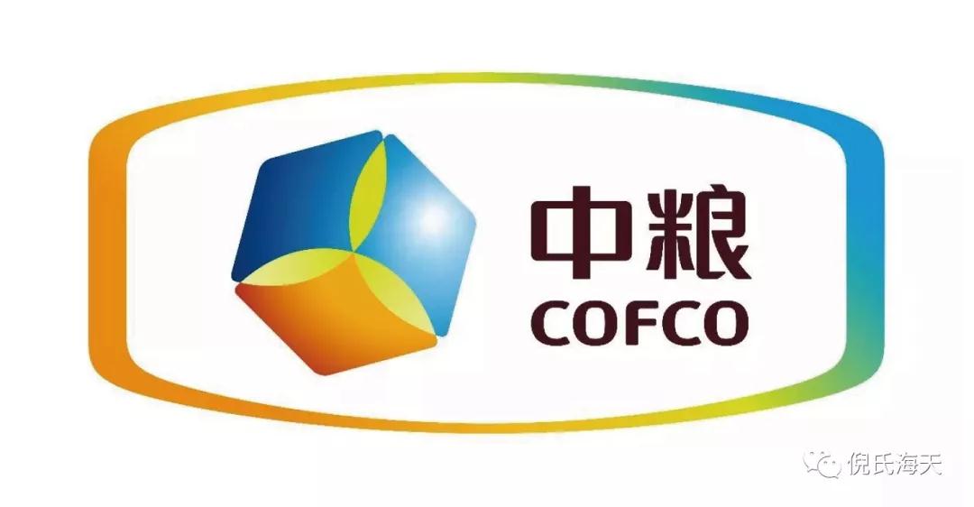 坊子人注意了!国企中粮权威授权,公开招聘啦!