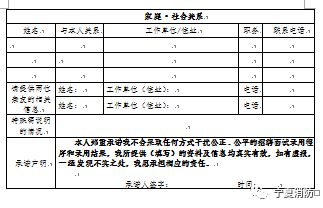 事业单位工资与当地gdp有关吗_开学季,你以为你的苦日子熬出头了(2)