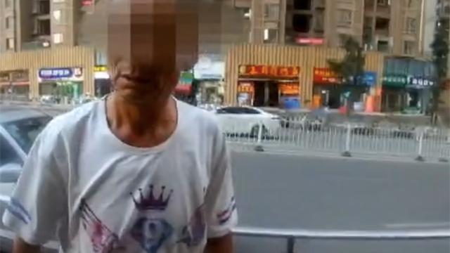 老人捡初中生手机索要两千元被拒 竟愤怒质问:这就是当代年轻人? 新澳博