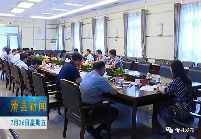 史焕立到我县调研经济社会发展情况