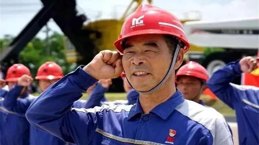 卜维平,男,汉族,1963年2月出生,中共党员,安徽马鞍