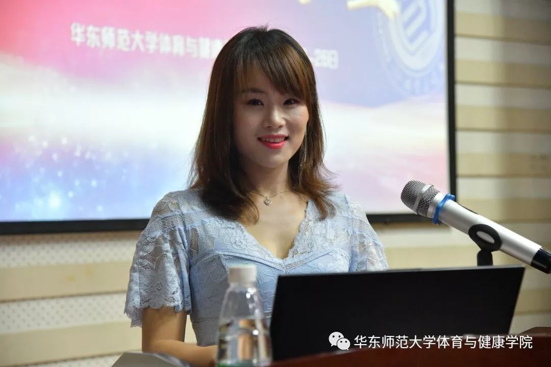 体育与健康季浏名师大讲堂日志结业典礼满载而归