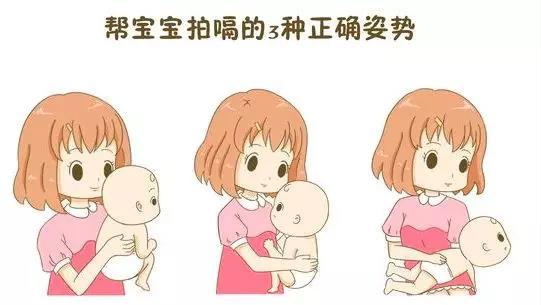                     原创            避开这7个误区，记住这3点！宝宝有没有缺钙？看这篇就够了